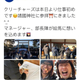 Image for article titled Pokémon Studio Criticized After Visiting Controversial Shrine